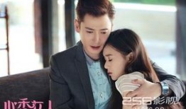 爱 来得刚好在线观看,电影根据爱来得刚好在线观看指南